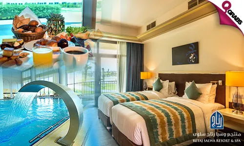 Relaxing Staycation + Breakfast Buffet & Spa Package at Retaj Salwa Resort & Spa!